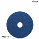 سنباده دیسکی فیبری sundisc