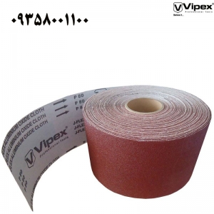 سنباده رول V20 - عرض 150 میلیمتر